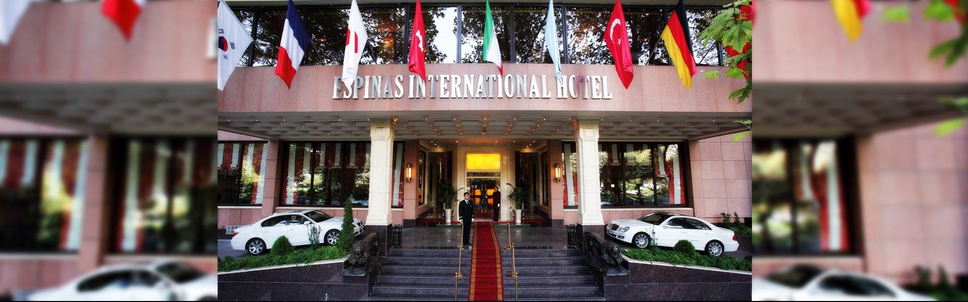 هتل اسپیناس تهران هتل اسپیناس تهران